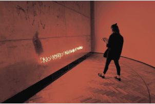 M&uacute;ltiples lenguajes y obras en la Bienal de Artes Mediales